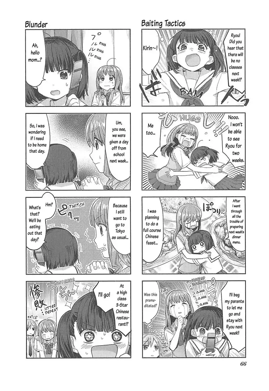 Koufuku Graffiti Chapter 6 3